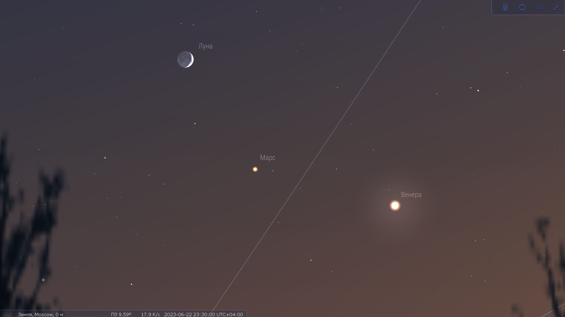 Луна, Марс и&nbsp;Венера вечером 22 июня 2023&nbsp;года