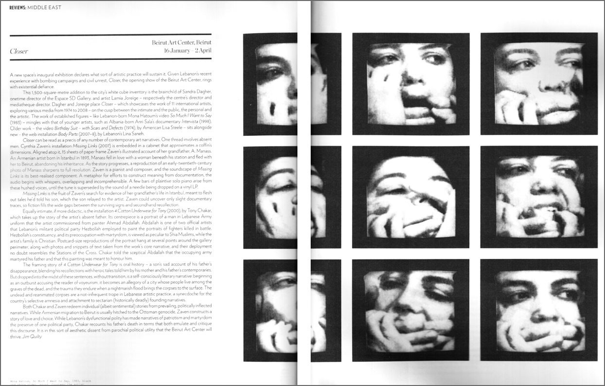 Разворот журнала Art Review, April 2009, статья Jim Quilty (фото: http://www.beirutartcenter.org/)