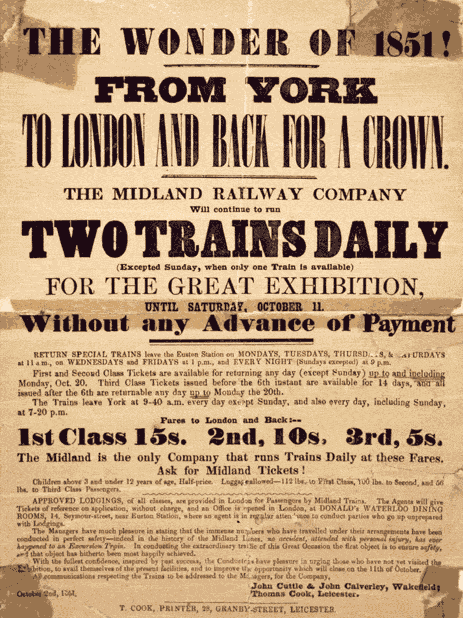 Рекламный постер туров на&nbsp;Всемирную выставку, 1851&nbsp;г.