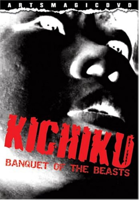 Historical and Philosophical Examination of Kazuyoshi Kumakiri's Kichiku: Banquet of the Beasts