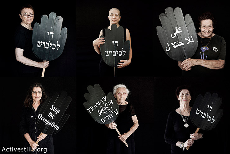 https://www.972mag.com/photos-israeli-women-who-have-stood-up-to-the-occupation-for-26-years/