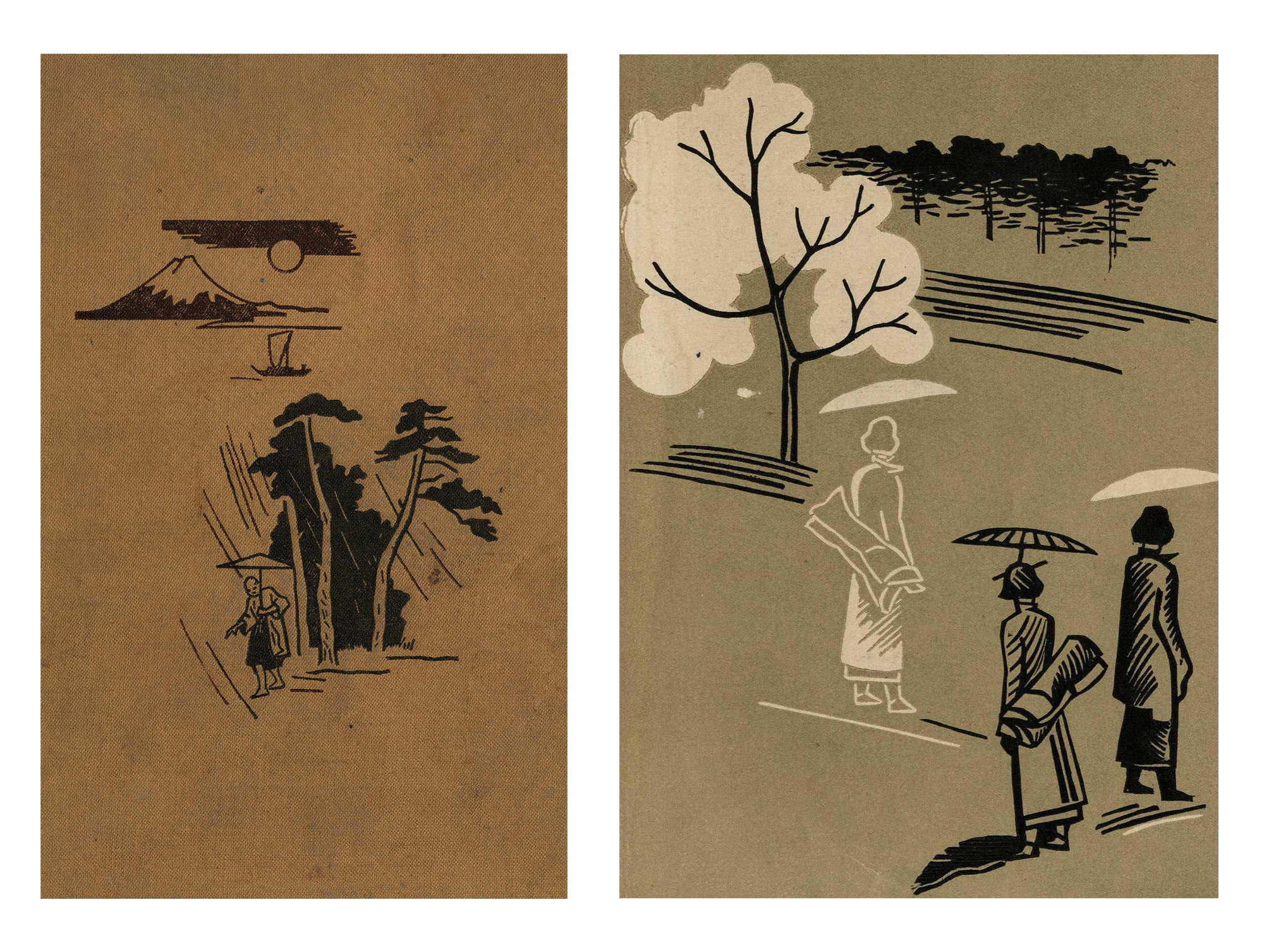 Обложка и форзац книги Б. П. Денике «Японская цветная гравюра». Источник: «Японская цветная гравюра» (1936).