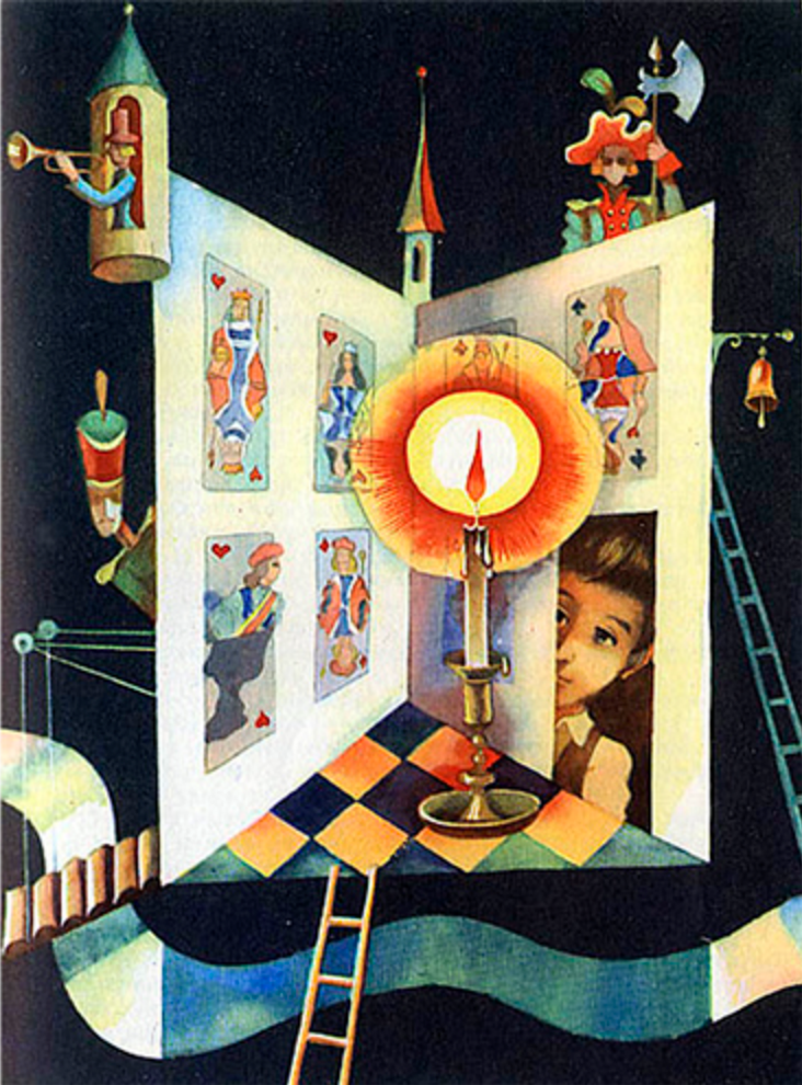 Виктор Пивоваров. Иллюстрации к&nbsp;книге «Оле-Лукойе», 1968