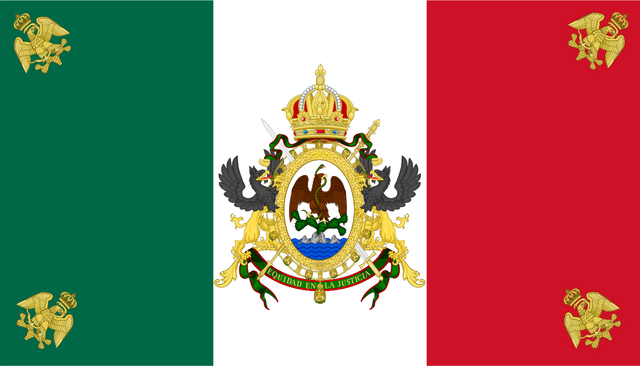Вторая Мексиканская Империя