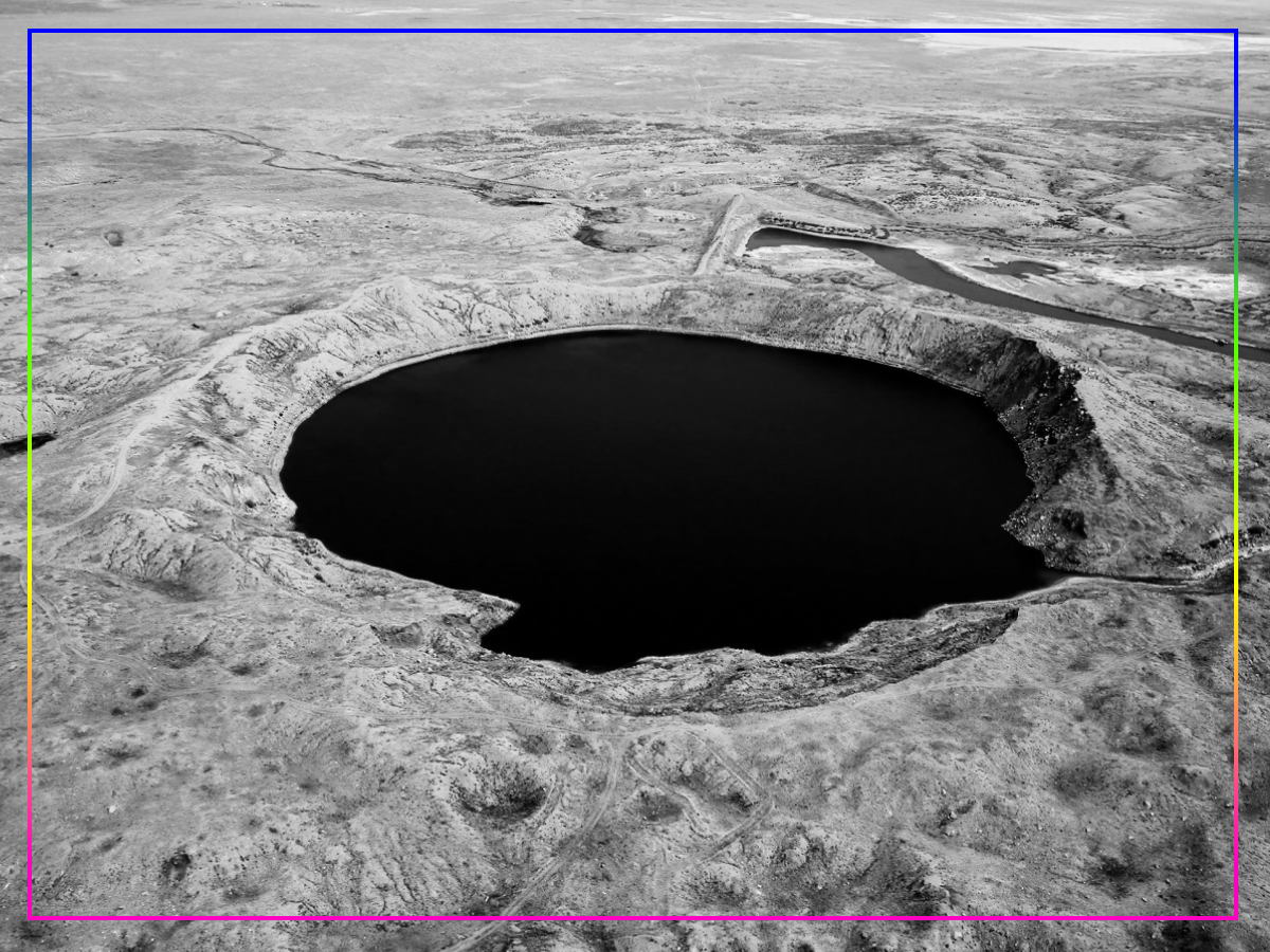 Атомное озеро. Источник: express-k.kz