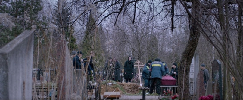 «Кислота», 2018, реж. Саша Горчилин