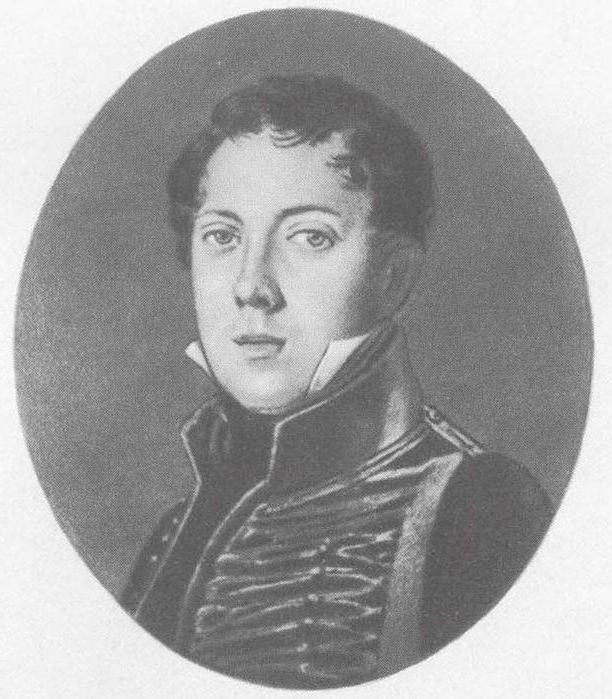 Петр Яковлевич Чаадаев (1794-1856)