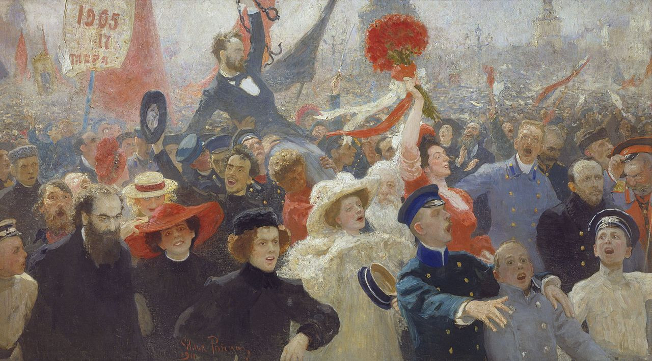 &#39;&#39;17 октября 1905&nbsp;года&#39;&#39;, картина Ильи Репина. 