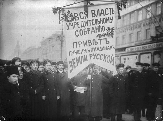 П. А. "Учредительное собрание или Социальная Революция?"