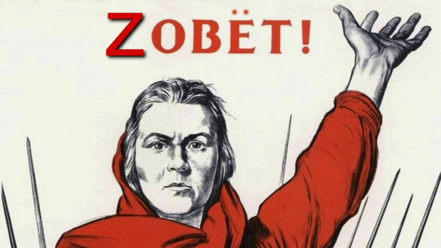 Мандельштам. Введенский. Бобок. Что происходит с нами?