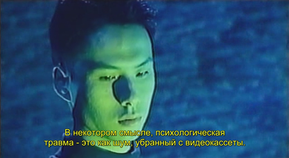 «Репортаж скрытой камерой» (Tôsatsu repooto: Insha!, 1991) 