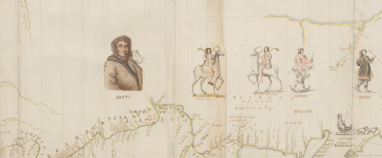 Карта от&nbsp;Тобольска до&nbsp;мыса Чукотский сибирской экспедиции под командованием капитана флота Беринга, 1725&nbsp;— 1730