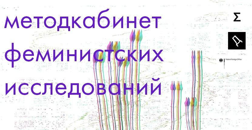 10 шикарных фильмов о трансгендерах