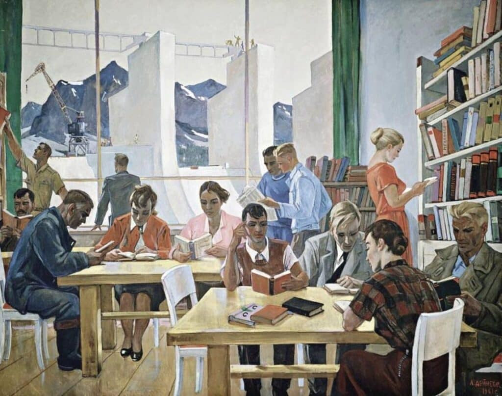 Александр Дейнека, На&nbsp;учебе, 1961