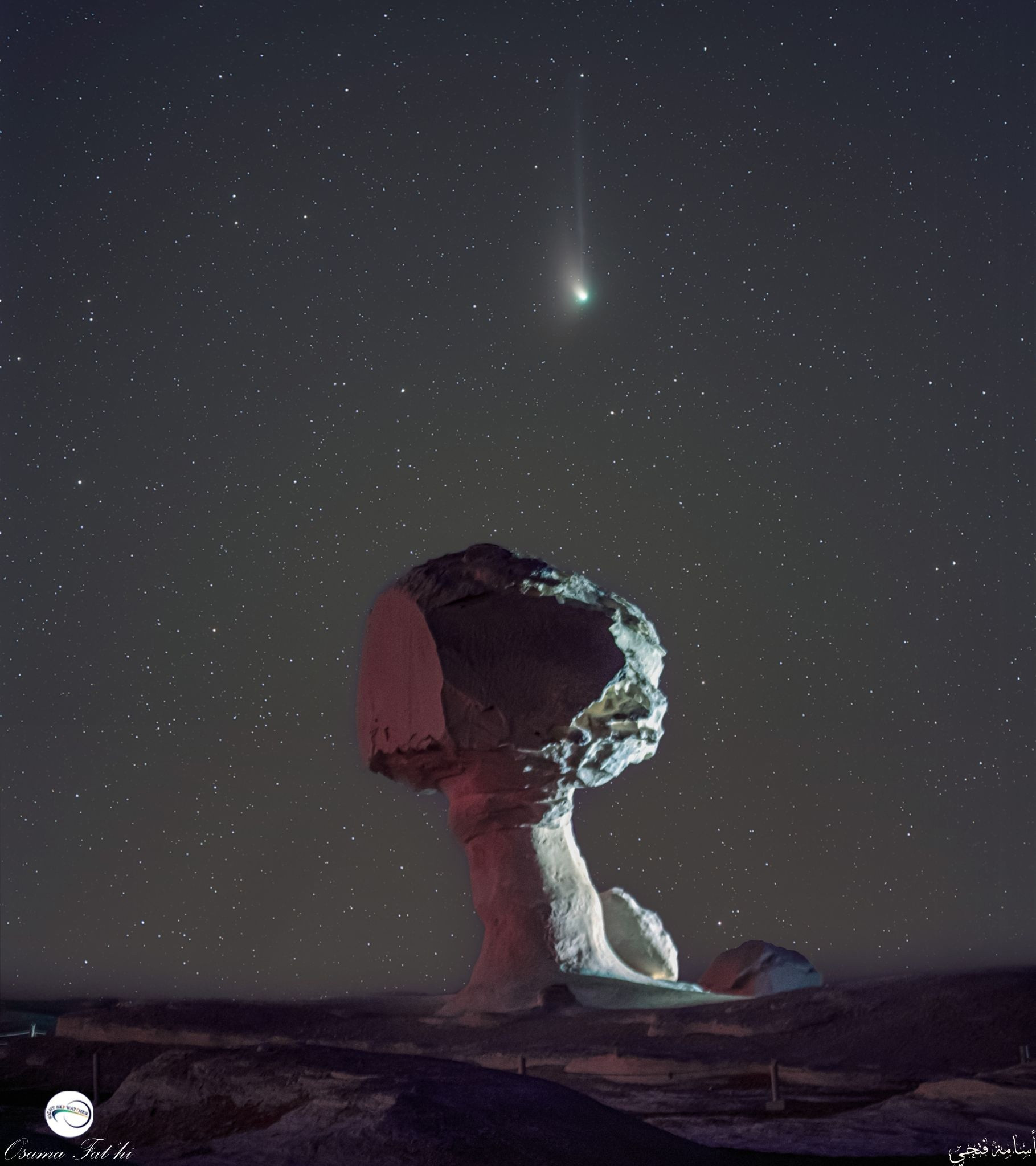 Комета C/2022 E3 (ZTF) над&nbsp;Белой пустыней. Египет. Автор: Усама Фатхи.