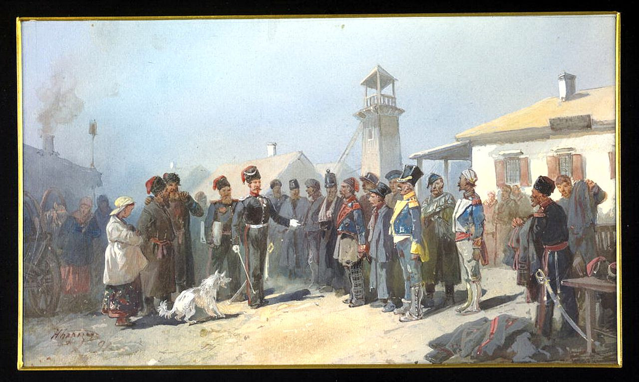 «Зачисление в&nbsp;казаки пленных поляков армии Наполеона, 1813&nbsp;г.», рисунок Н.Н.&nbsp;Каразина.