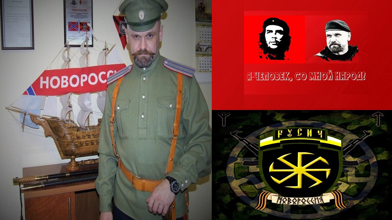 1.Алексей Мозговой в белогвардейской форме. 2. Че Гевара и А.Мозговой  на одной картинке: "Я человек, со мной народ!" 3. Герб дивизии "Русич" объединяет флаг российской империи, черное солнце, славянскую свастику (коловрат), георгиевские ленточки. источник 