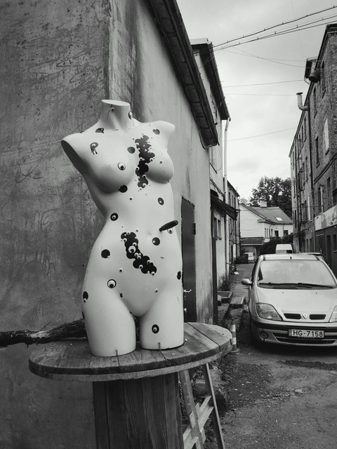 Сеть