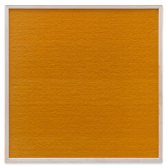 Розмари Трокель. «Четыре угла», 2008.