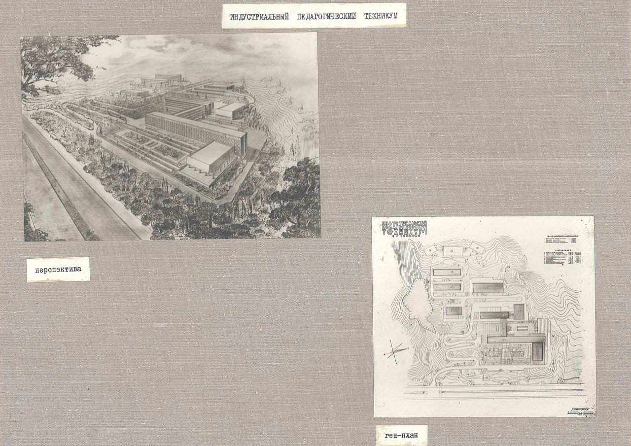 INDUSTRIAL-PEDAGOGICAL TECHNICUM Architect: Nikoloz Lasareishvili, 1978  Drawings, sketches, photos from Lasha Mindiashvili’s family archive