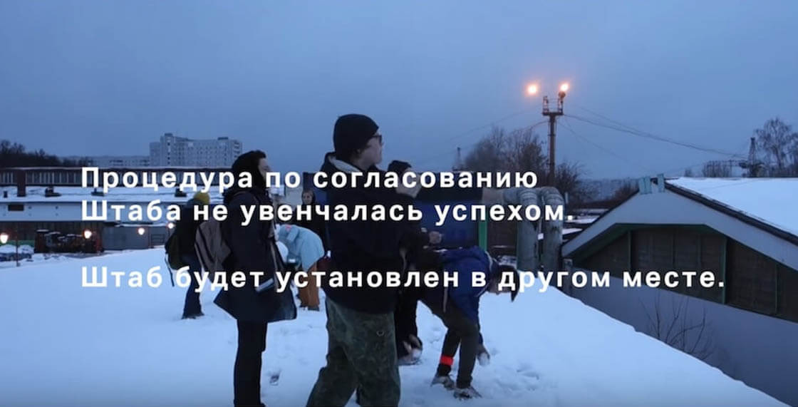 «Звездный проспект-2»: «Тур от&nbsp;процедур». Микрорайон Аннино, Москва, 2015