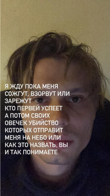 Станислав Холодных. Стихи, 2022-2026