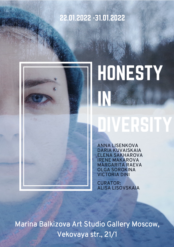 Conversation on subjectivity.
The exhibition ‘Honesty in diversity’