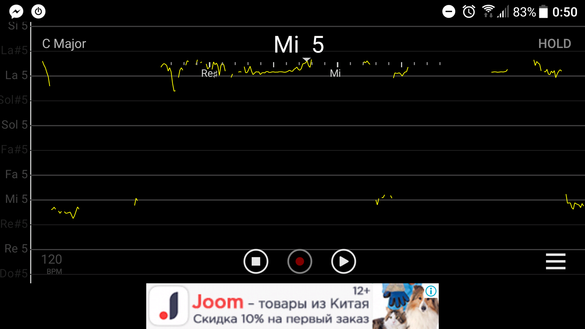 основные резонансные частоты московского дома музыки при&nbsp;исполнении I am sitting in a room автором 4 октября 2017&nbsp;года