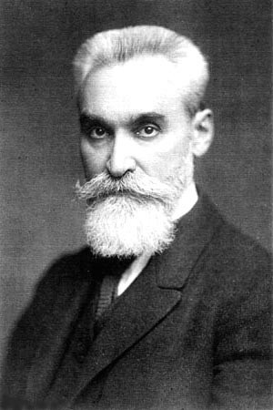 П.И.&nbsp;Новгородцев (1866-1924)