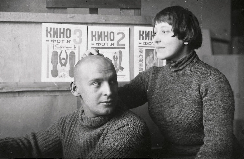 Александр Родченко и&nbsp;Варвара Степанова.1920&nbsp;год