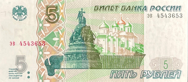 о деньгах и экзистенциальной бедности