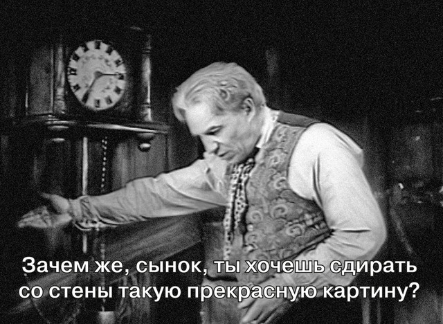 Фрагмент видео. Кадр из&nbsp;к/ф «Золотой ключик» (1939), режиссер Александр Птушко.
