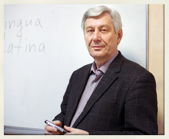 Александр Подосинов: «Если мы европейцы, то надо признать, что вся наша цивилизация построена на античности»