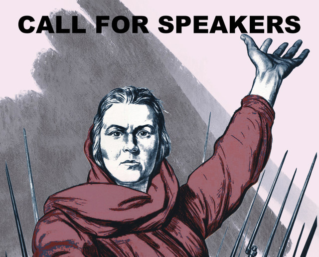 (Не)критичный call for speakers