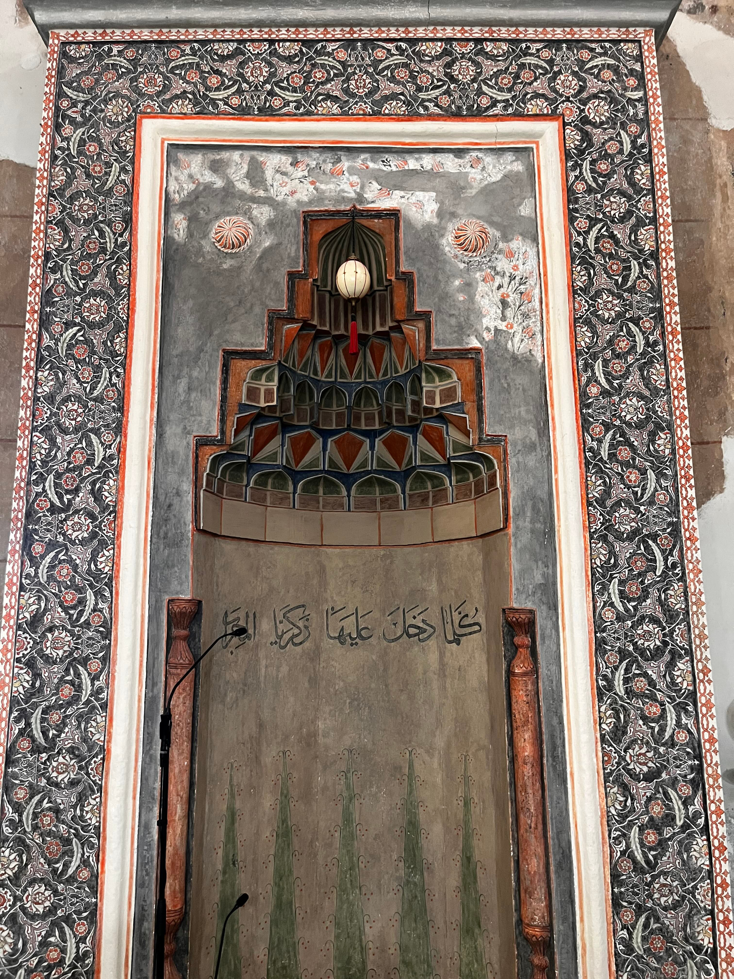 Михраб в мечети в Сараево.