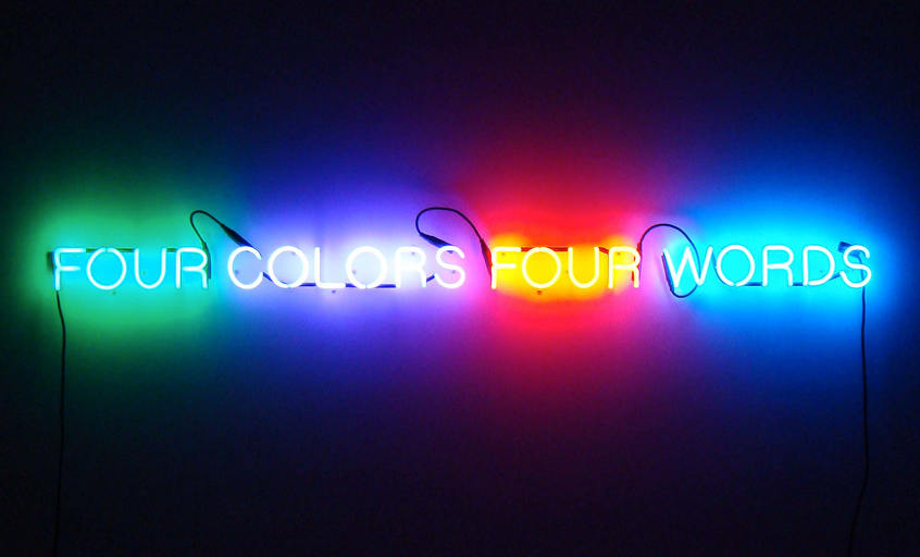 Джозеф Кошут. FOUR COLORS FOUR WORDS, инсталляция, неоновые трубки, свет, 1966