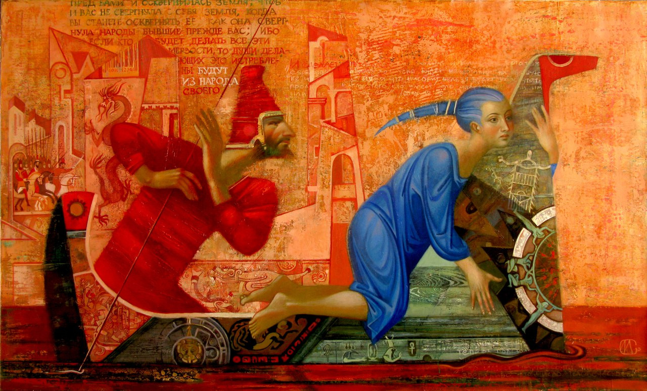 «Бег». Холст, масло. 120×200. 2013.