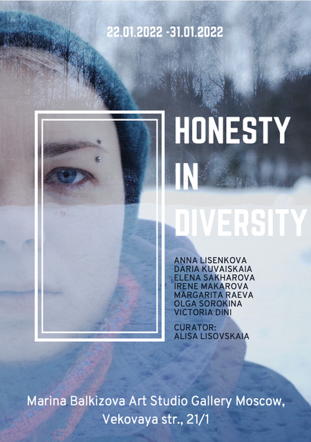 Conversation on subjectivity.
The exhibition ‘Honesty in diversity’