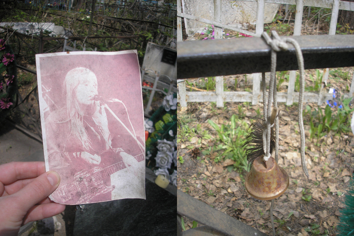 Фото Янки Дягилевой, оставленное поклонниками на&nbsp;могиле; колокольчик на&nbsp;оградке. 