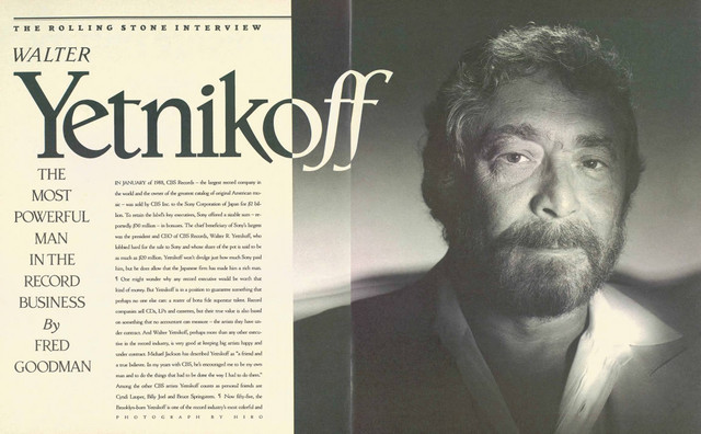 Уолтер Йетникофф: самый влиятельный человек в&nbsp;индустрии звукозаписи (Rolling Stone, 1988)