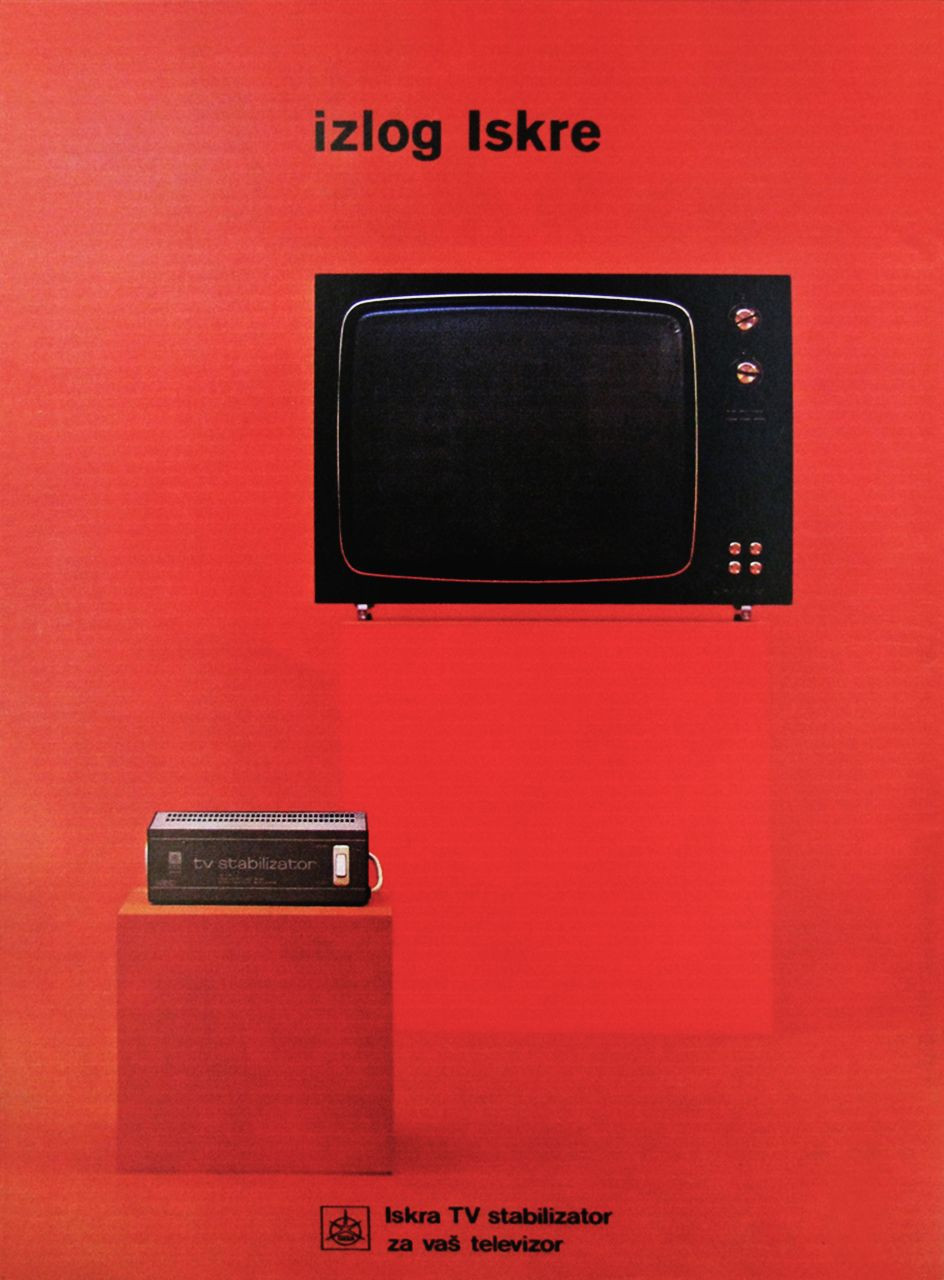© 2010–2025 ONCE UPON A TIME IN YUGOSLAVIA
