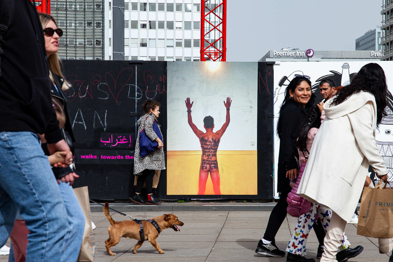 "Exile in Arabic is “Eghtirab”, Moghtareb which means, the person who walks towards the sunset Ghouroub" part of the piece "The Path of the Sun or the Bare Life" by Mohamed-Ali Ltaief in Open Air Museum of Decoloniality