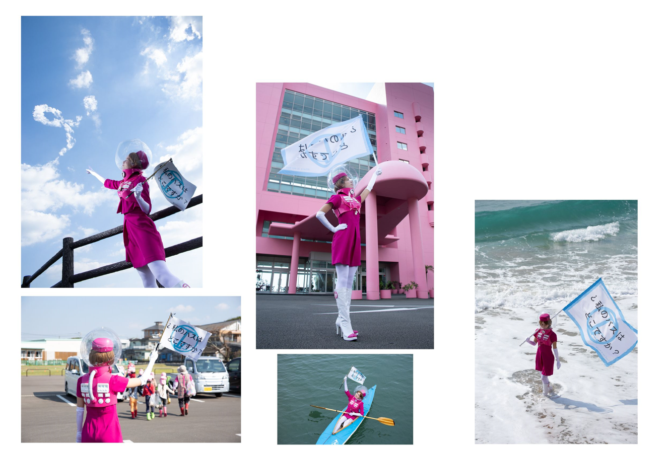 Tanegashima Space Art Festival (KAGOSHIMA). 2018. Photograph by Kishin Himori, Asuka Taniyama, Yuki Mikuma, Takuro Fujisaki.