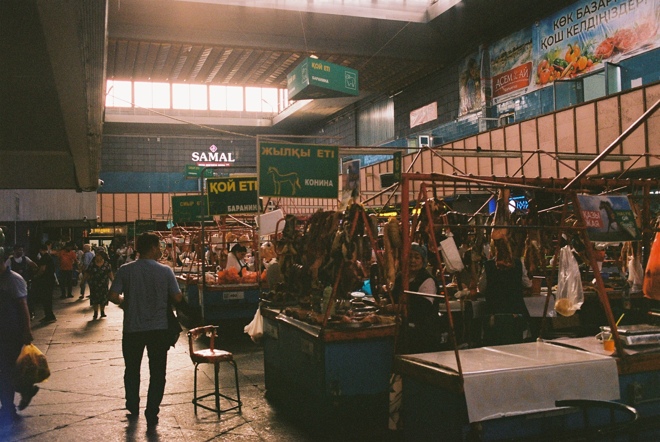 Көк базар, Зеленный базар, Green bazar, Almaty
