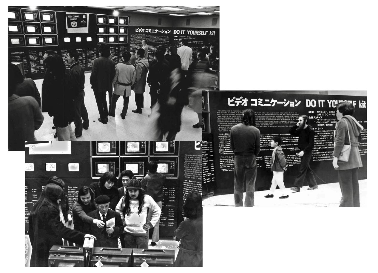Exhibition “VIDEO COMMUNICATION&nbsp;— Do It Yourself Kit” (1972). Michael Goldberg (on the right, walking past the curatorial text). In the bottom photo, Nobuhiro Kawanaka (behind the beret-wearing man on the left). Courtesy: Video Journal