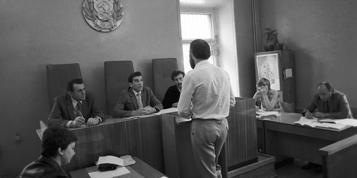 Заседание народного суда СССР