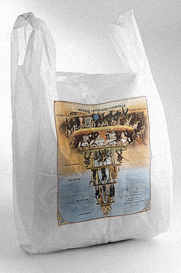 Максим Спиваков, «Пакет “Пирамида”. Проект мерчандайзинга», 2012. Печать на&nbsp;полиэтиленовом пакете. 30×60×20&nbsp;см.