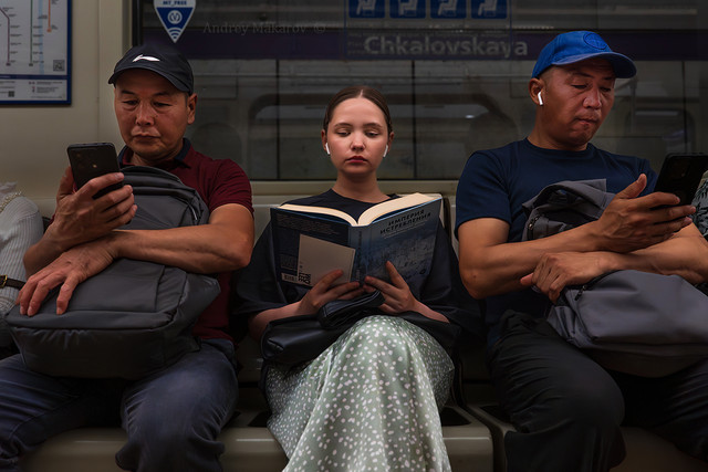Город читает книги