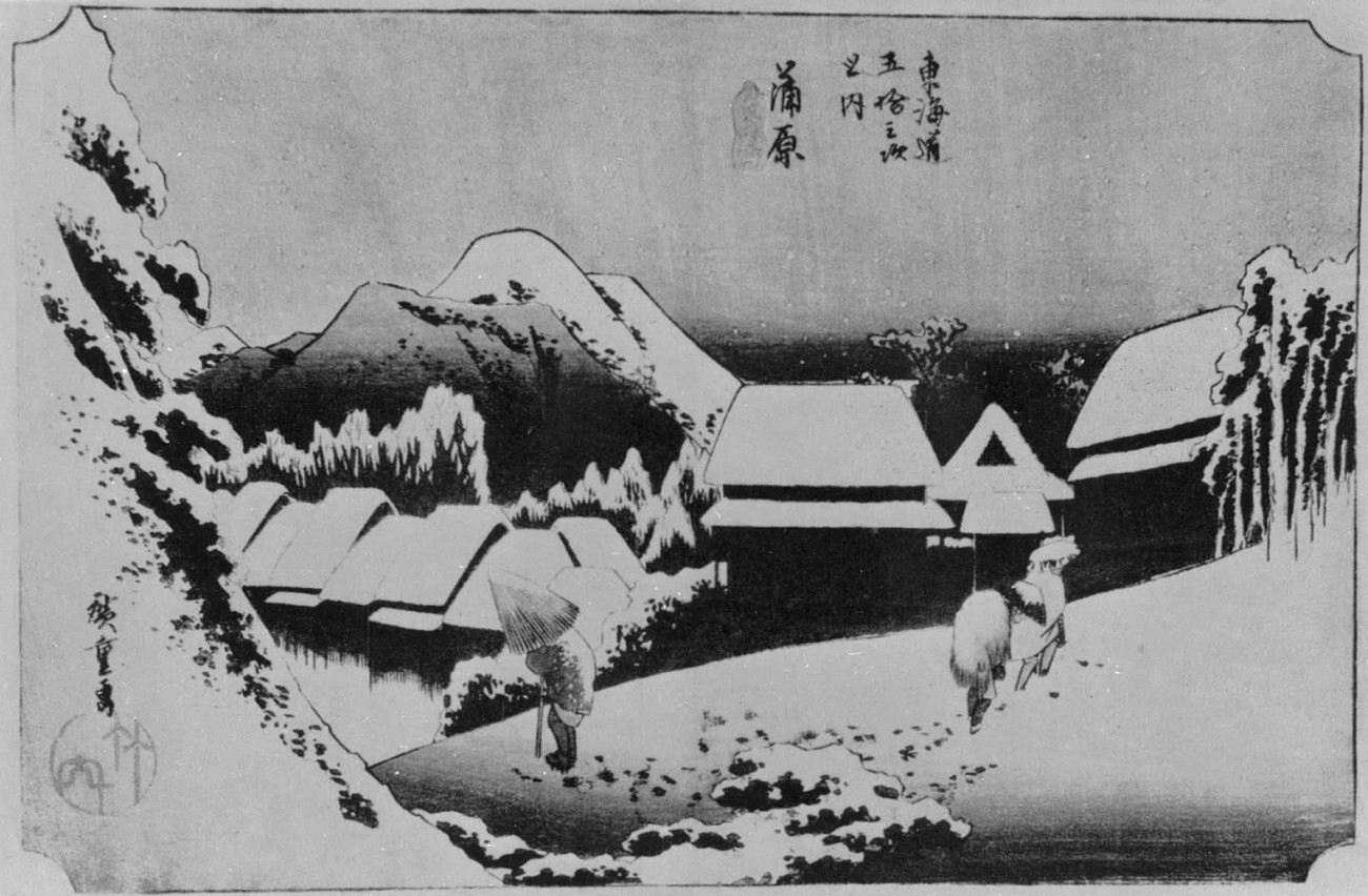 Ando Hiroshige