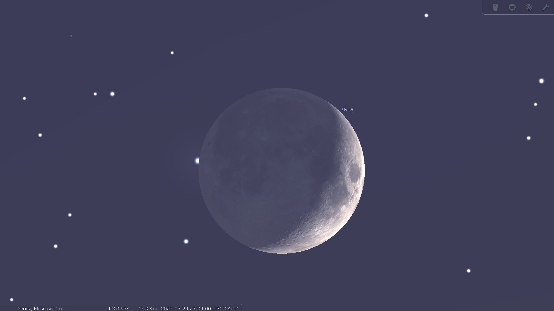 Покрытие Луной звезды λ Рака 24&nbsp;мая 2023&nbsp;года